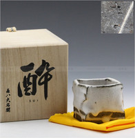 【日本茶道具】陶杉窯中村豊作 白角酒呑 手作方形厚釉茶杯 共箱