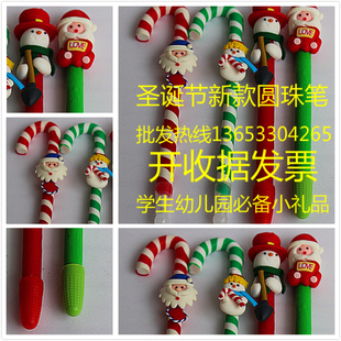 圣诞节新款幼儿园学生必备小礼品硅胶圆珠笔圣诞礼物老人笔批发