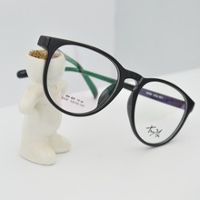 TRY ME韩版全框眼镜 黑色眼睛框TR90大框眼镜架配眼镜 来吧！