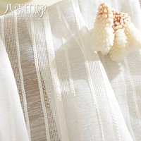 纯色亚麻条纹窗纱 美式经典百搭客厅卧室飘窗阳台棉麻白色窗帘