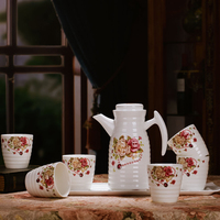 谦艺 骨瓷水具套装8件套装 陶瓷冷水壶 凉水壶 茶水杯具耐高温