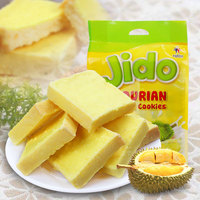 越南京都jido鸡蛋面包干榴莲味210g  好吃的面包干越南进口面包干