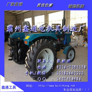 年底促销拖拉机绞磨机厂家||霸州厂家直销拖拉机牵引机||