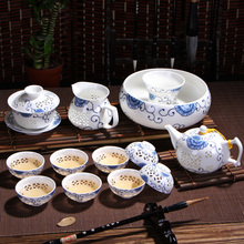 玲珑茶具 景德镇功夫套装陶瓷青花水晶镂空 薄胎高档礼品茶壶盖碗
