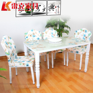 餐桌椅组合钢化玻璃时尚现代长方形高档餐台桌子新疆包邮餐桌
