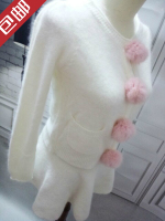 秋季新款两件套长袖韩版小香风兔毛针织连衣裙套装女包邮