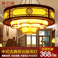 新中式吊灯 现代大气大厅客厅灯饰餐厅创意木艺仿古酒店工程灯具