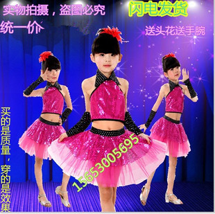 六一幼儿园演出服装儿童表演服装女童纱裙小学生跳舞裙拉丁爵士舞