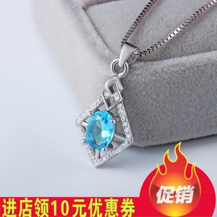 S925纯银菱形项链 时尚复古蓝水晶锁骨链 定做天然彩宝  饰品