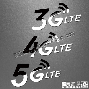 3G4G5G移动新标AND和LOGO标志手机笔记本键盘超薄DIY金属贴可定制