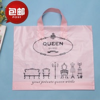包邮 小号QUEEN 塑料袋 礼品袋  高档服装袋  手提袋子订做广告袋