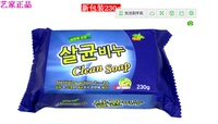 丽素 杀菌洗衣皂230g 天然杀菌剂 韩国原装进口 Clean soap丽素
