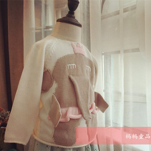 15女童粉色大象羊毛毛线衫女宝宝针织衫打底衫