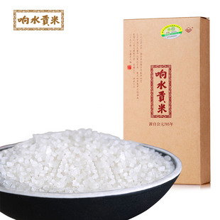 响水贡米 私家稻有机粥米500g盒装东北石板响水大米真空装