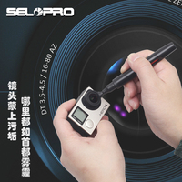 GOPRO配件 单反相机镜头笔微单CCD 手机液晶屏除尘 hero4清洁套装