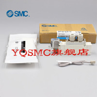 SY7120-5LZD-02 二位五通先导电磁阀 (日本SMC系列)YQSMC SY 7120