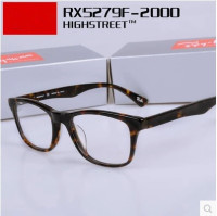 眼镜框板材眼镜架5279防辐射眼镜全框百搭