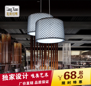 现代简约网吧灯餐厅吊灯　客厅书房吊灯创意个性吊灯单头灯罩灯具