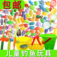 儿童磁性钓鱼玩具66只配件渔网渔捞鱼竿磁力戏水家庭广场钓鱼包邮