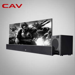 CAV AL110  回音壁液晶电视音响 家庭客厅电视金属条形音箱