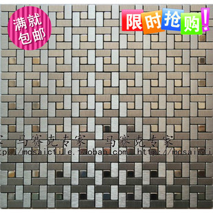 金属铝塑板马赛克 欧式拼图背景墙 自贴瓷砖墙贴建材LS18银色拉丝
