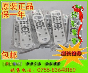YK21 夏普XR-E2610XA、XR-E2630XA、XR-E265XA投影机原装遥控器