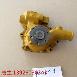 小松PC120-5/6水泵4D95发动机水泵