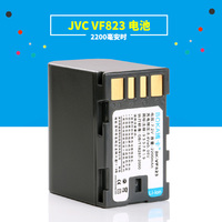 博卡JVC相机GZ MG880 MS120 MS130 MG430 PX10 D740 D750 AC电池
