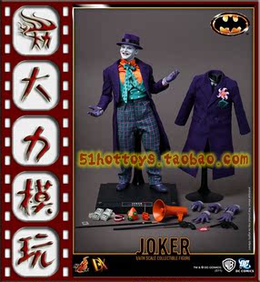 【现货】51Hottoys 模型 HT DX08 蝙蝠侠 小丑 JOKER 1989版 兵人
