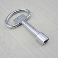 顶邦 电柜箱锁钥匙 三角钥匙 暖气阀门钥匙 火车 控制柜钥匙