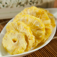 海南特产菠萝干凤梨干菠萝圈250克酸甜可口满4份包邮多地区