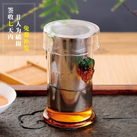 饮致 玻璃红茶茶具泡茶器功夫小茶壶 双耳杯大号不锈钢过滤泡茶杯