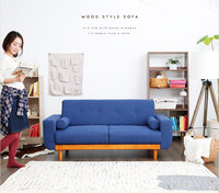 时尚简约小户型 日式客厅单人双人三人沙发组合 休闲实木布艺沙发
