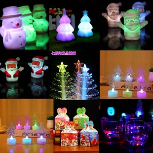 发光玩具饰品发光闪光圣诞树变色小夜灯发光球儿童小礼品创意礼物