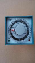 促销TE系列温控仪01型02型温度控制器调节仪表电子式温控器度调节