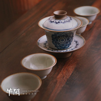 紫金泥团花茶具 手绘茶杯盖碗 景德镇手工拉胚陶瓷 整套功夫茶具