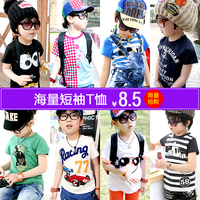 2015韩版新款儿童短袖T恤男女童宝宝全棉夏款上衣 短袖多色 台0