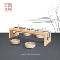 新中式功夫泡茶桌 日式榻榻米和室飘窗几桌炕桌矮桌 免漆茶几茶桌