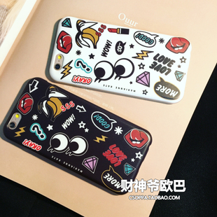 韩国代购款 iphone6s 6plus可爱涂鸦手机壳苹果6代硅胶全包边软壳