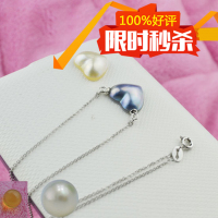 天然海水心形白色日本玛比珍珠项链颈链七夕最佳礼物 送女友