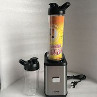 SUPOR/苏泊尔 JE11-250家用榨汁机便携式料理机水果汁机多功能
