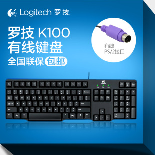 Logitech/罗技K100圆口键盘PS/2黑色超薄防水台式电脑有线键盘