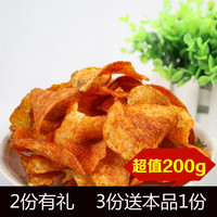 【天天特价】四川麻辣土豆片 洋芋片 薯片马铃薯片膨化零食品200g
