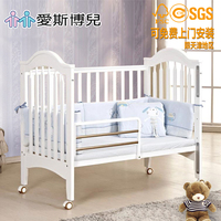 爱斯博儿婴儿床实木欧式进口松木环保无味油漆多功能白色BB床童床