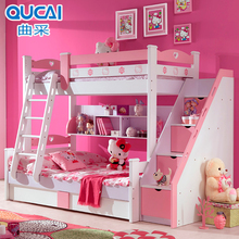 高低子母床 上下铺双层床 韩式儿童床男孩女孩带储物梯柜床