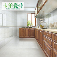 厨房卫生间瓷砖300x600 阳台瓷片厕所地板砖 洗手间墙砖300x450