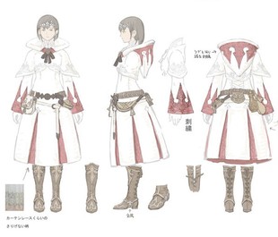 热销最终幻想14白魔导师女cosplay服装来图量身定做女装动漫裙子