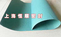 青稞纸 密封垫 青壳纸 优质绝缘材料 密封垫0.5MM