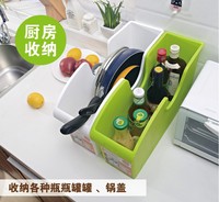 家用双庆可叠加防滑置物架厨房滑轮碗碟小物整理箱调味罐收纳箱