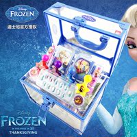 正品迪士尼公主化妆盒冰雪奇缘手提化妆箱儿童彩妆女孩化妆品玩具